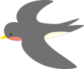 ツバメ